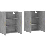  Zidni ormarići 2 kom siva boja betona 69,5 x 34 x 90 cm | Eponuda.ba
