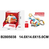 Didaktička igračka za bebe ( 503801-K )