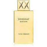 Swiss Arabian Shaghaf Oud Elixir parfemska voda uniseks 75 ml | shoptok.hr
