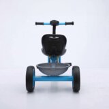  Tricikl model 7 | Eponuda.com