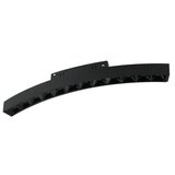  forma led magnetna svetiljka FMR2001-1212 bk - 4000K | Eponuda.com