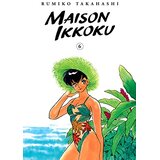 Harper Collins Publishers Ltd Rumiko Takahashi - Maison Ikkoku Collector's Edition, Vol. 6 | Eponuda.com