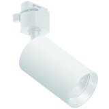  Šinski reflektor AFS121-1S WH | ePonuda.com