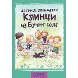 Odiseja Astrid Lindgren - Klinci iz Bučnog sela | ePonuda.com