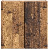  Ormar za montažu na zid 59 x 31 x 60 cm Konstruirano drvo | shoptok.hr