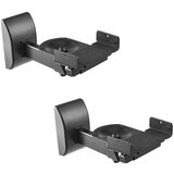 Kettz nosači za audio zvučnike NZV-051 | ePonuda.com