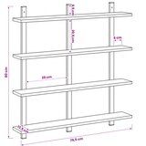  Polica na zidu Hrast sonoma 79.5 x 13.5 x 80 cm | shoptok.hr