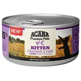 CAT Premium Pate Kitten piletina&riba 85 g