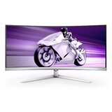 Philips monitor 34" 34M2C8600/00 3440x1440/175Hz/0,03ms/2xHDMI/DP/USB-C cene