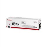 Canon - Toner CRG-067HM (5104C002AA) (ljubičasta), original | shoptok.hr
