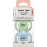 Tommee Tippee Ultra Light Stay Put 0-6 m duda Boy 2 kos Cene