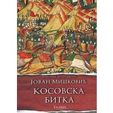 Talija izdavaštvo Jovan Mišković - Kosovska bitka Cene