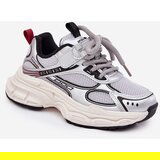 Boto Children's Sneakers On Thick Sole Silver Xairana | ePonuda.com