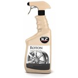 K2 sredstvo za čišćenje felni 700 ml Cene