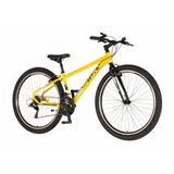 Visitor bicikl radiance 29" žuto crni | ePonuda.com