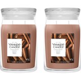 Yankee Candle Cinnamon Stick set Cijene