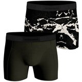 Bjorn Borg Core 2x bokserice Cijene