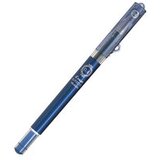 Pilot roler g-tec C4 maica 0.4 tam. plavi | Eponuda.com