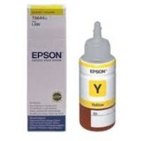 Pot INK OR T6644 Y | Eponuda.ba