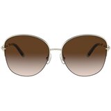 Tiffany Naočare za sunce TF 3082 60213B | ePonuda.com