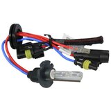 Oem Sijalica D2H 5000K | Eponuda.com