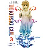  Tokijski gul 3 Cene
