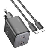 Hoco adapter (kućni punjač) N42 2 x type c + kabl type c na lightning pd qc 45W gan crni Cene