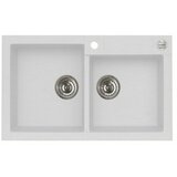 Alveus sudopera Rock 90 g11 - bela 780 x 480 x 180 mm Cene