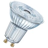 Osram LED sijalica Parathom GU10 | Eponuda.ba