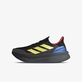Adidas Patike Ultraboost 5x | ePonuda.com