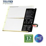 Asus baterija za laptop transformer book T200 / C21N1334 7.6V 38Wh ( 2668 ) Cene