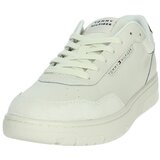 Tommy Hilfiger FM0FM05466 Bijela | shoptok.hr