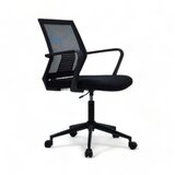 Hanah home kancelarijska stolica Mesh Black | ePonuda.com