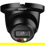 IP kamera DAHUA C-HDW2449TM-S-IL-0280B-BLACK | ePonuda.com