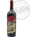 Rubin Double Barrique Cabernet Sauvignon 0,75L Cene