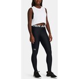 Under Armour Ženske tajice | shoptok.hr