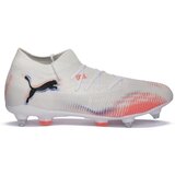 Puma Nogomet Future 8 Match pisana Cene