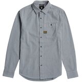 G-star Raw Bristum košulja | Eponuda.com