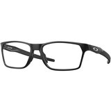 Oakley Hex Jector High Resolution Collection OX8032-05 - M (55) Cijene