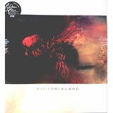 Cocteau Twins VICTORIALAND Cene