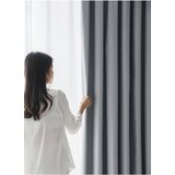  Mingju Zavesa za zamračivanje, 250×200cm, Svetlosiva Cene