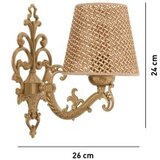 Opviq Claire Hazeran zidna lampa, 15x10x13cm, IP20, bež-zlatna boja | Eponuda.ba