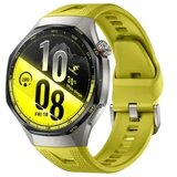 Huawei watch gt 7 pro 46mm yellow Cene