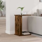  Stranska miza Dimljeni oreh 35 x 25 x 50 cm Konstruiran les, (5000201830) | Shoptok.si