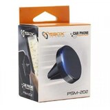 S Box PSM 202 | ePonuda.com
