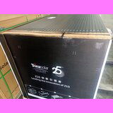 Trina Solar 14kW sončna elektrarna komplet (17kW razsmernik Solaredge +13,5kW sončnih panelov črne barve (30 x Vertex 450W) + 15 x optimizator Solaredge S1000 - | Shoptok.si