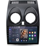 JUNSUN 9" Android 13 Za Nissan Qashqai J10 Avtoradio Carplay GPS NAVI SWC DSP WIFI BT FM KAM DAB+ 2+64G, (22145726) | Shoptok.si