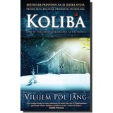 Laguna Vilijem Pol Jang - Koliba | ePonuda.com