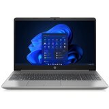 HP 255 G9 (asteroid silver) full hd ips, ryzen 5 5625U, 16GB, 512GB ssd (969B5ET // win 10 home)