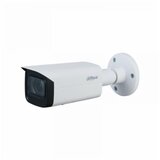 Dahua IPC-HFW2541T-ZAS